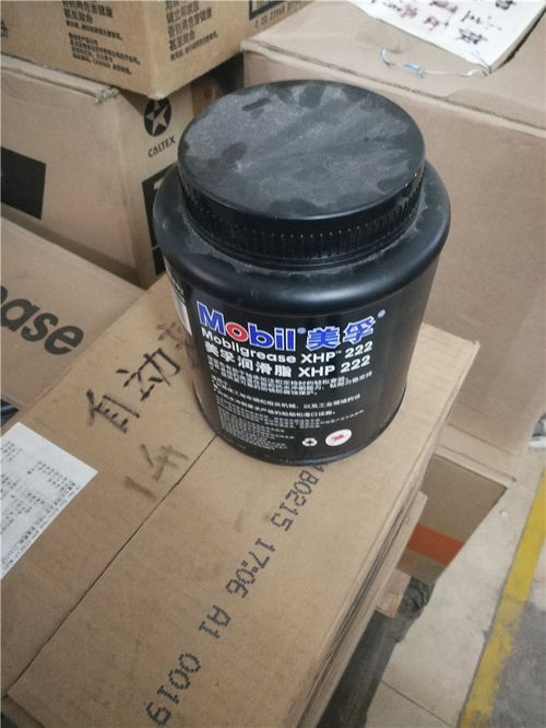 黄浦美孚润滑油价格解析 邦润贸易为您揭秘市场行情与选购要点