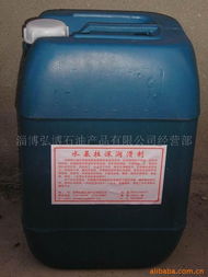 淄博弘博石油其他工业润滑油产品全览',