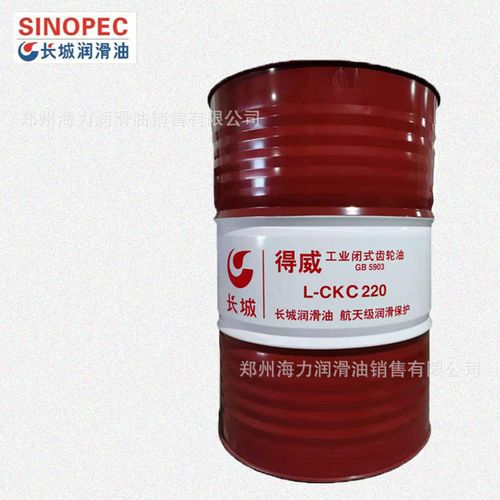 主营产品:润滑油;汽车保养用品;抗磨液压油;齿轮油;柴